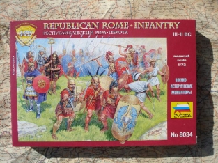 Zvezda 8034  REPUBLICAN ROME INFANTRY